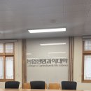 전북대학교 생명자원과학대학원 이미지