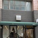 삼산로 156번길 | 울산 달동 현대해상근처 카페추천 히읗커피