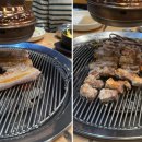 국민생삼겹살전문점 티스토리