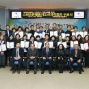 스마트폰활용지도사2급(자격증) 이미지