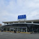 [고객방문후기] (재)목포수산식품지원센터 방문