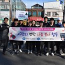 전라북도전주장학숙 이미지