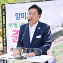 우렁마을 이미지