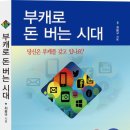 도서출판 규 이미지