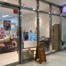 해디베이크 | 광명역 일직동 두쫀쿠 맛집 해디베이크 에르비떼 후기