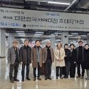 한국공예관 이미지