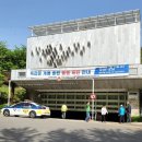 구성펌프장 이미지