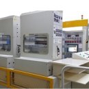 동아산업(주) 이미지