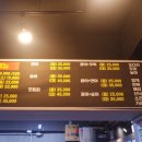 목동회수산 이미지