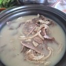 청암마을 | 군산게스트하우스 노을맛집 바베큐맛집 힐링공간 청암스테이