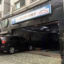 성우카센타 이미지