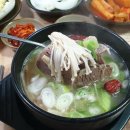 개성옹기곰탕 이미지