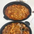 푸른바다해물찜&아구찜 | 잠실 아구찜 배달 맛집 추천｜푸른바다찜&amp;탕 순살 아귀찜과 해물찜 후기 🦑