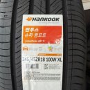 믿음타이어 | 평택타이어 믿음타이어에서 사계절 타이어 교체 후기🚗