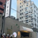 경원대로1L 네이버블로그