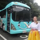 풍경버스 이미지