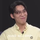 더 존 안경 이미지