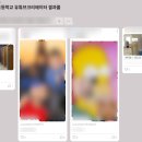 신탄진용정초등학교 이미지