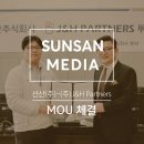 에이치파트너스 이미지