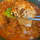 키햐아옥계점 이미지