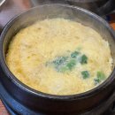 오동동 문화광장 및 공영주차장 | 마산 오동동 맛집 : 돼지 고기 구워주는 창동 고깃집 세자책돈 [주차 여부]