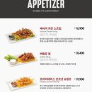 (주)에피도코리아 이미지