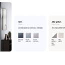 삼성의류 이미지