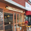 행운동-6 이미지