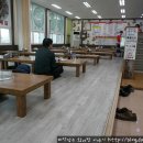 예향수산 이미지