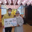 구산동주민센터 이미지