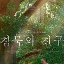 1481 네이버블로그