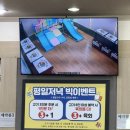 황제왕갈비왕냉면 | 청주 용암동 맛집 황제왕갈비왕냉면 내돈내산 후기