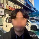 신신헤어샵 | 창원중앙동미용실 워크룸 맨즈헤어, 댄디컷 댄디펌 남자머리 잘하는 곳