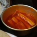 밀방