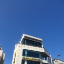 인주다방 네이버블로그