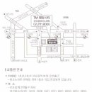 뒤풀이 노래연습장 이미지