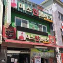 고슬촌 이미지