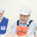 금오종합사회복지관 이미지