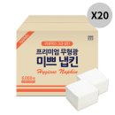 (주)팜파스 이미지