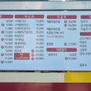 갈미원 이미지