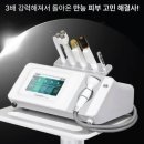 봄스킨케어 이미지