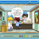청소년 건강교육 애니메이션 이미지