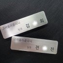 보광크리닉 이미지