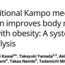 제인약국 이미지