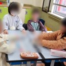 상경초등학교 이미지