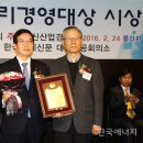 주식회사 더프라자 이미지