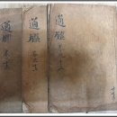 부천시립박물관 이미지