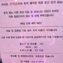 네옥스PC 이미지