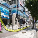 분당 척추의료기 이미지