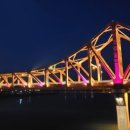 적교추어탕 이미지